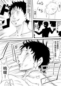 第13頁圖