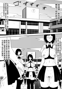 第149頁圖