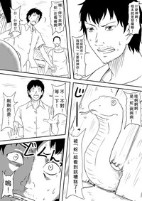 第161頁圖
