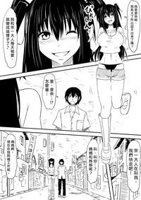 第165頁圖
