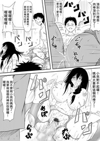 第197頁圖