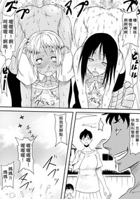 第201頁圖