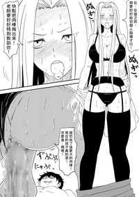 第205頁圖