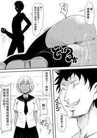 第221頁圖