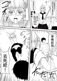 第233頁圖