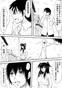 第253頁圖