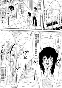 第257頁圖