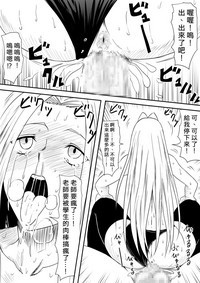 第29頁圖