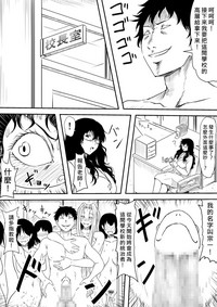 第49頁圖