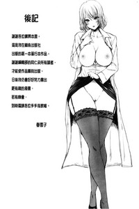 第197頁圖