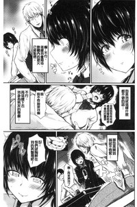 第61頁圖