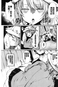 第81頁圖