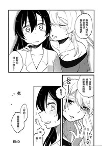 第13頁圖