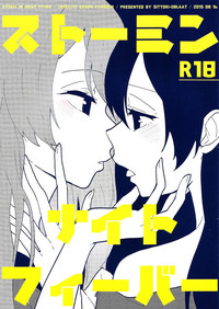 第1頁圖