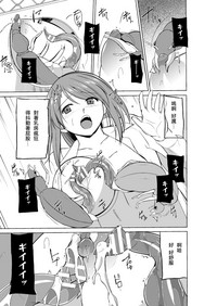 第13頁圖