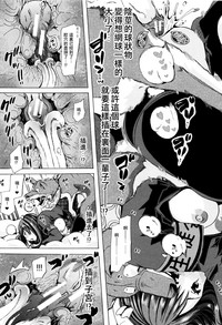 第17頁圖