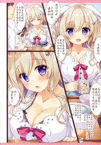 第5頁圖