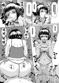 第17頁圖
