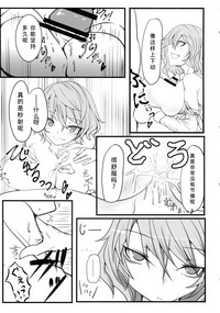 第13页图