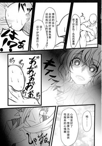 第21页图
