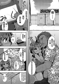 第5页图