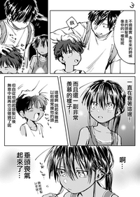 第21頁圖