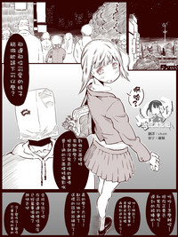 第1頁圖