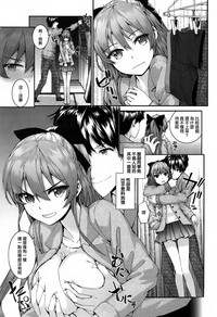 第29页图