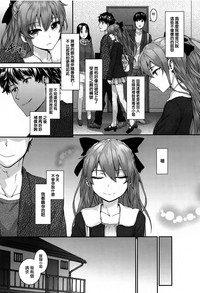 第49页图
