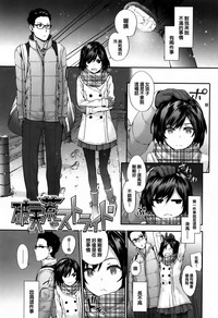 第9页图