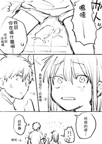 第13页图