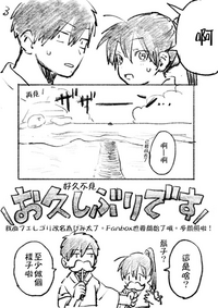 第41页图