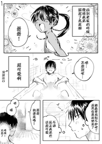 第5页图