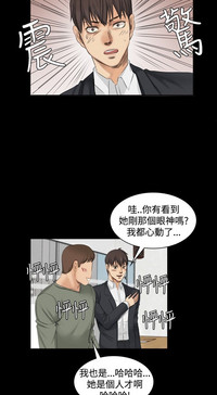 第37頁圖