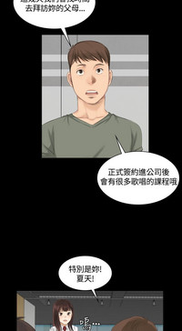 第41頁圖