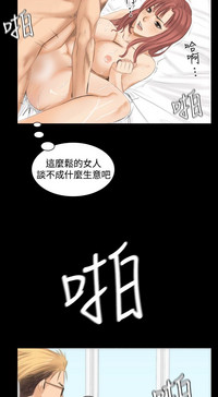 第53頁圖