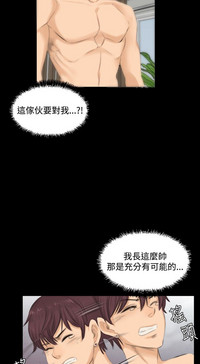 第73頁圖