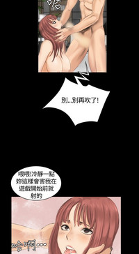 第77頁圖