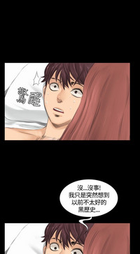 第81頁圖