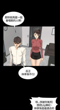 第97頁圖