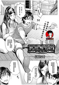 第1頁圖