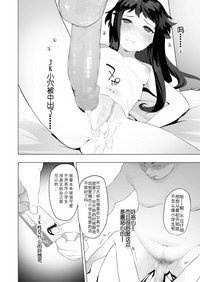 第25頁圖