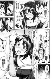 第113页图