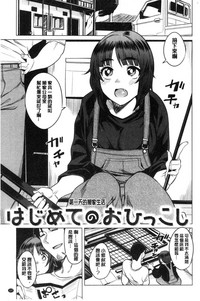 第129页图