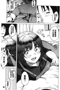 第133页图