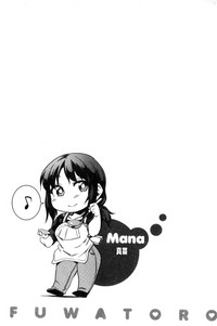 第149页图