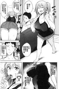 第153页图
