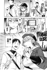 第173页图