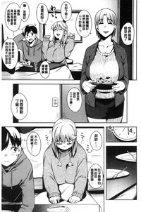 第29页图