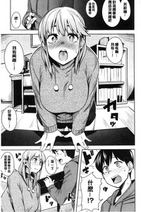 第33页图